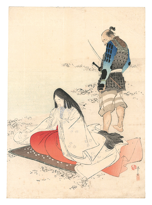 Mizuno Toshikata “Kuchi-e Print”