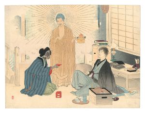 木版口絵