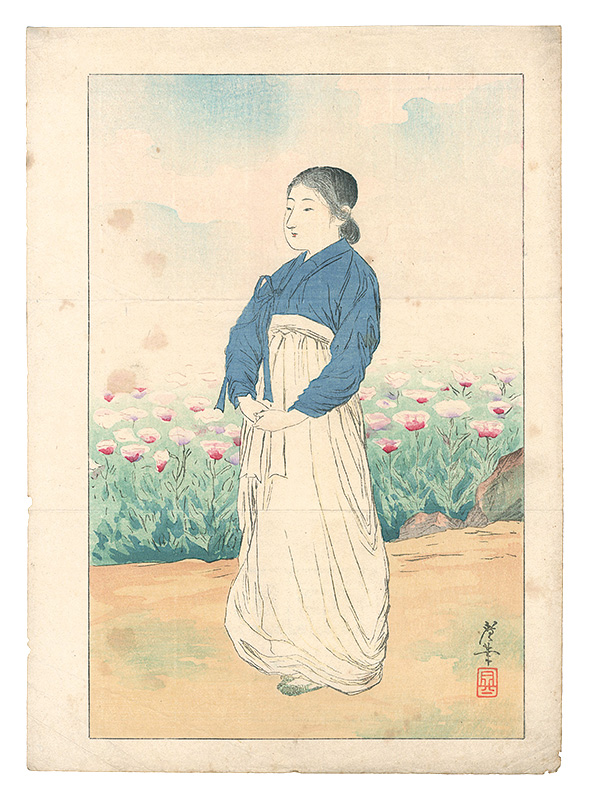 Terasaki Kogyo “Kuchi-e Print”