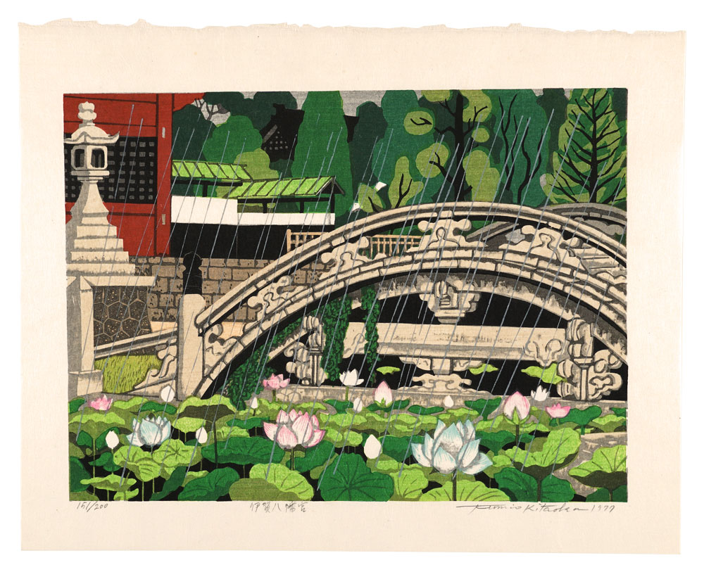 Kitaoka Fumio “Eight Views of Okazaki / Iga Hachimangu Shrine”