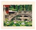 Eight Views of Okazaki / Iga H......