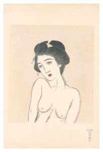 裸婦