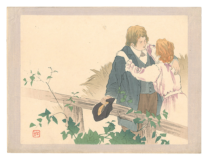 Kajita Hanko “Kuchi-e Print”