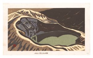 Maeda Masao / Crater Lake at Mount Zao