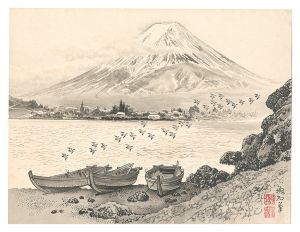 Jokata Kaiseki / Lake Kawaguchi and Mount Fuji