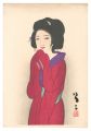 Red Underrobe