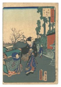 Toyokuni III and Hiroshige II / The Pride of Edo: Thirty-six Scenes / The First Horse Day of the Second Month at Oji Inari Shrine [江戸自慢三十六興　王子稲荷初午]