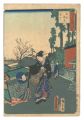The Pride of Edo: Thirty-six S......