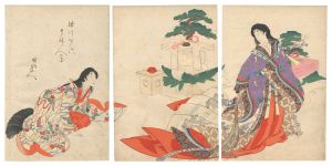 Chikanobu / Ladies of the Tokugawa Period [徳川時代貴婦人之図]