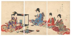 Chikanobu / Ladies of the Tokugawa Period / Tea Ceremony [徳川時代貴婦人之図　茶の湯]