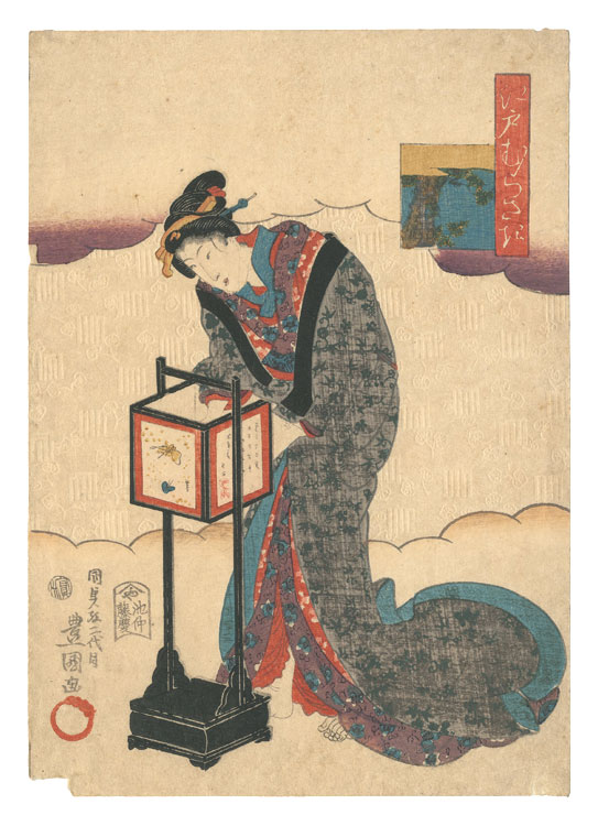 Toyokuni III “Purple of Edo”