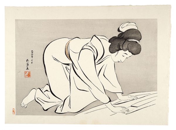 Hashiguchi Goyo “Woman folding a Kimono”