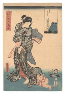 Toyokuni III / One Hundred Beautiful Women at Famous Places in Edo / Jumokudani in Shirogane [江戸名所百人美女　白銀樹目谷]