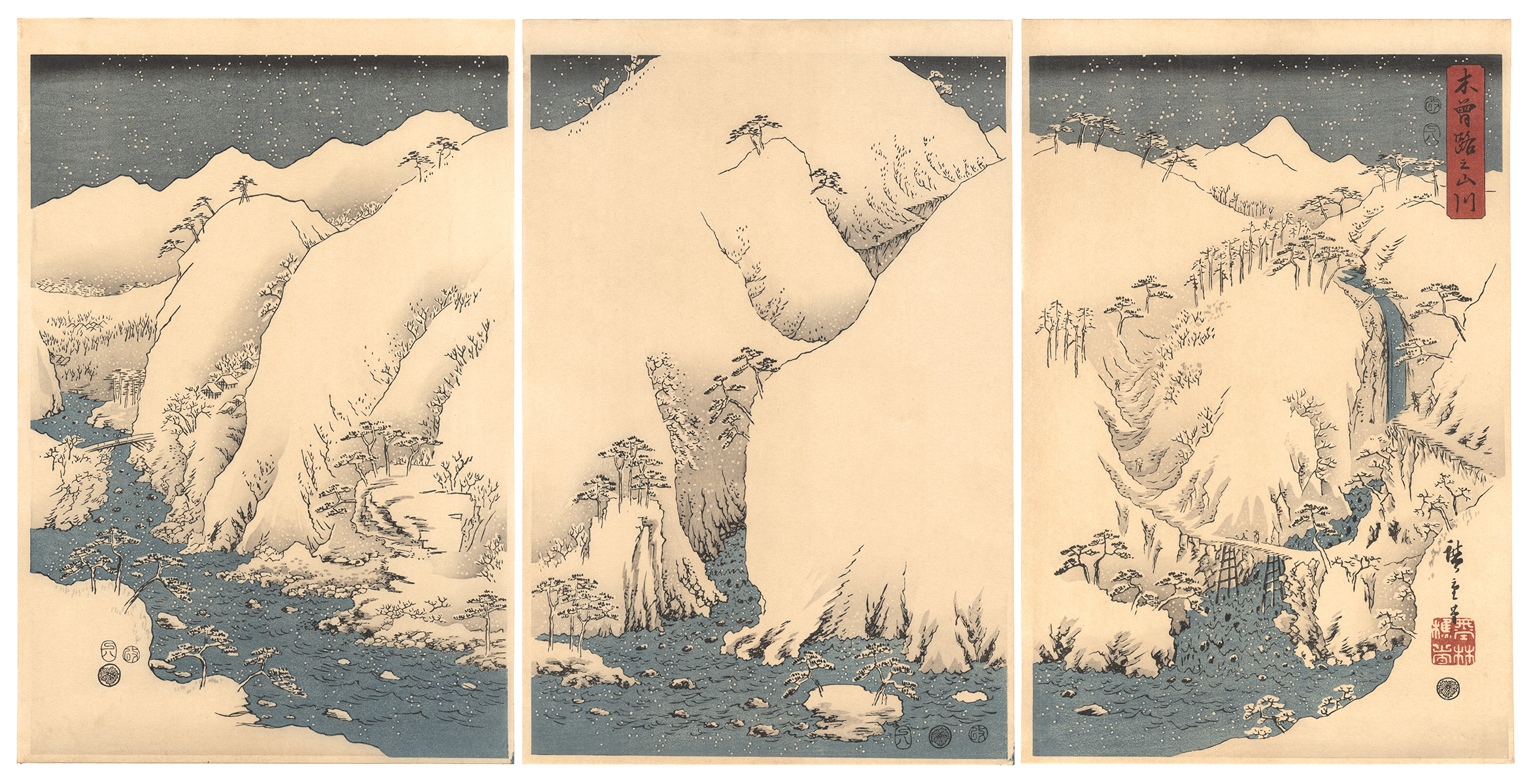 Hiroshige I “Mountain River on the Kiso Road 【Reproduction】”