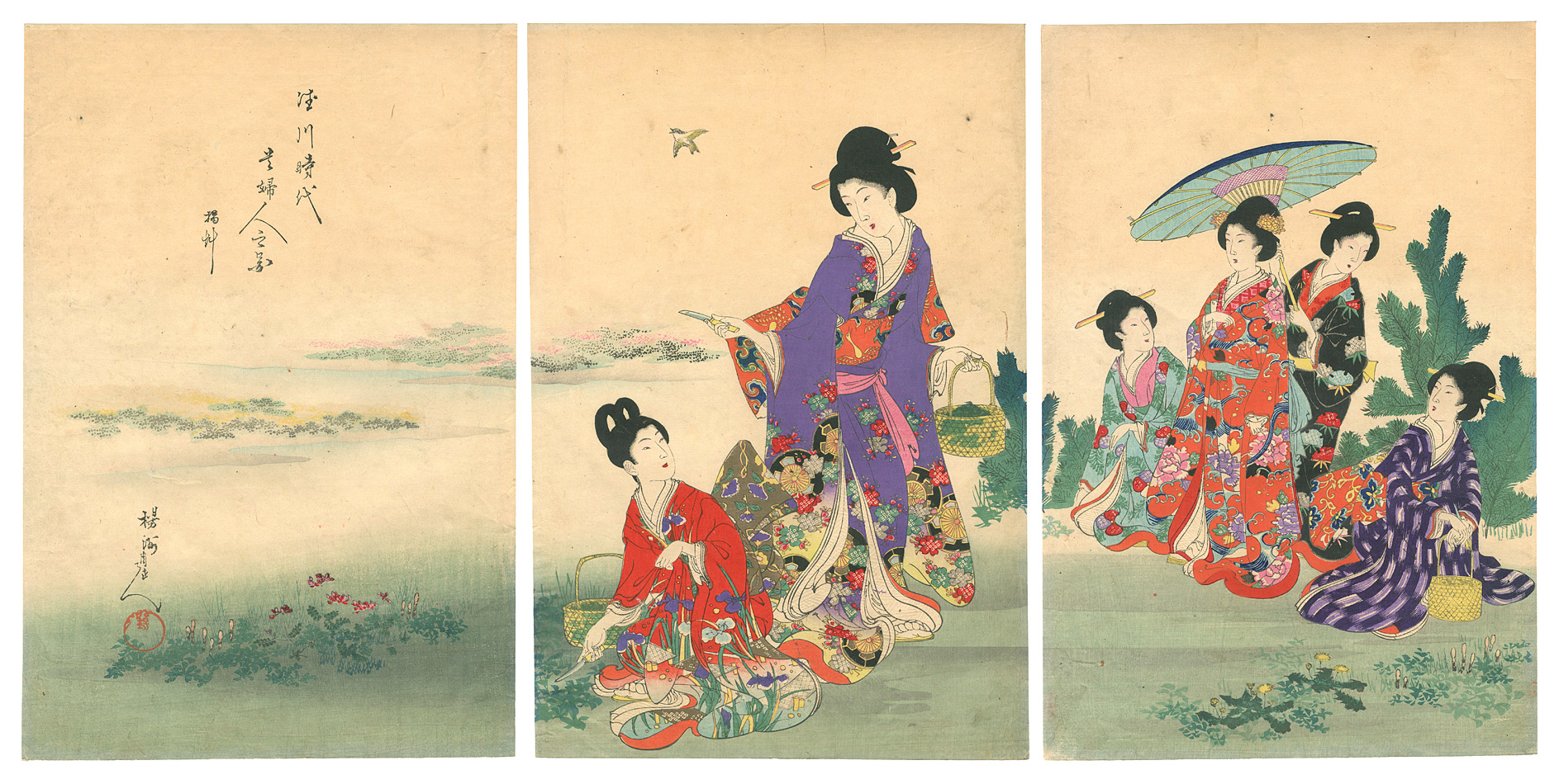 Chikanobu “Ladies of the Tokugawa Period / Gathering Plants”
