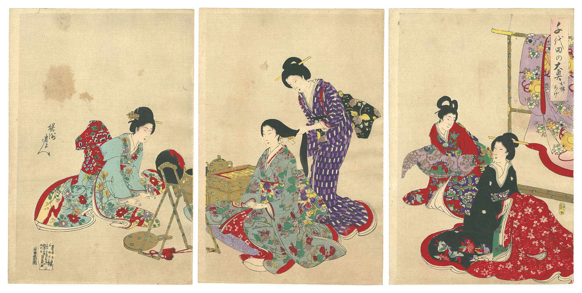 Chikanobu “Chiyoda Inner Palace / Hairstyling”