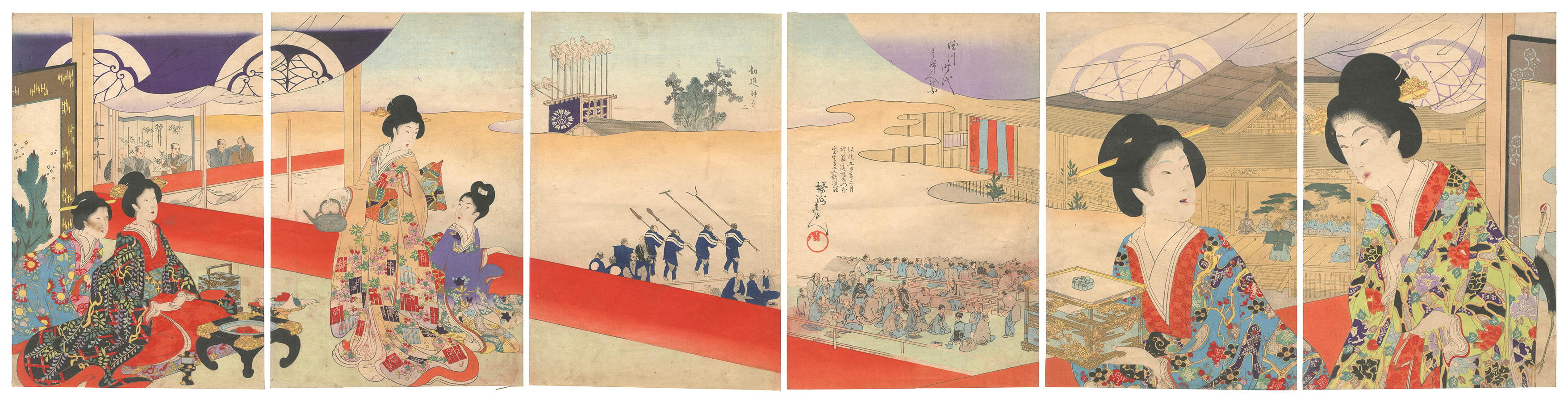 Chikanobu “Ladies of the Tokugawa Period / Fund-raising No Performance by Hosho Tayu Outside the Gate at Sujikai Bridge in the Second Month, Koka 5”