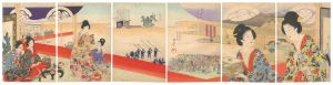 Chikanobu / Ladies of the Tokugawa Period / Fund-raising No Performance by Hosho Tayu Outside the Gate at Sujikai Bridge in the Second Month, Koka 5 [徳川時代貴婦人之図　弘化五申年二月 於筋違橋御門外宝生太夫勧進能]