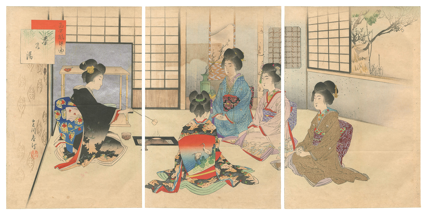 Shuntei “The Connoisseur of Present-day Customs / Tea Ceremony”