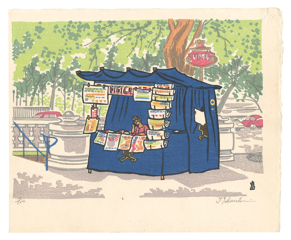 徳力富吉郎「作品」