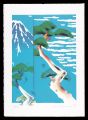 Thirty-six Views of Mt. Fuji i......