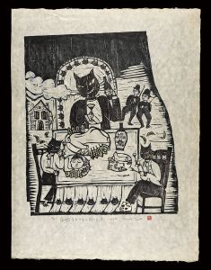 Sato Kunio / THE RESTAURANT OF MANY ORDERS by Miyazawa Kenji