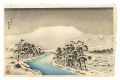Mount Ibuki in Snow