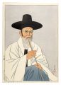 Yangban