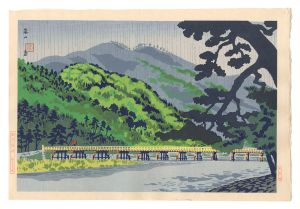 Tokuriki Tomikichiro / New Famous Places in Kyoto / Arashiyama