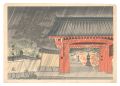 Kanshinji Temple, Kawachi