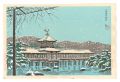 New Famous Places in Kyoto / S......