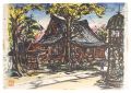 Hanga New One Hundred Views of......