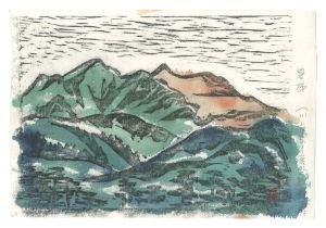 三上正寿「板画新日本百景　磐梯 川上温泉より裏磐梯」