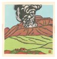 Hanga New One Hundred Views of......
