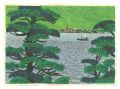 Hanga New One Hundred Views of......