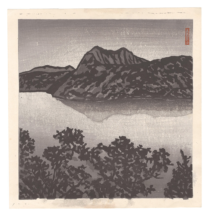 下澤木鉢郎「板画新日本百景　摩周湖」