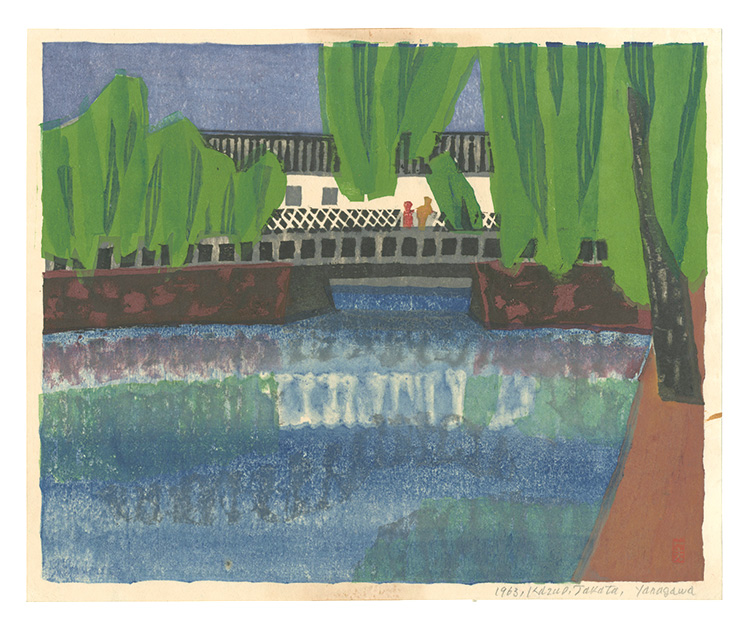 Takada Kazuo “Hanga New One Hundred Views of Japan / Yanagawa”
