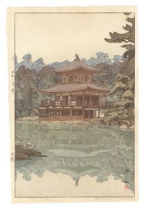The Golden Pavilion