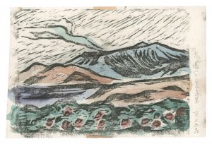 Mikami Masatoshi / Hanga New One Hundred Views of Japan / Distant View of Mount Mihara, Oshima