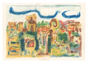 秋山巌「板画新日本百景　銀座通り」