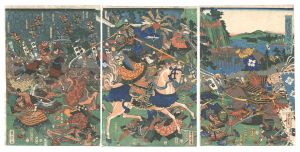 Yoshitora / The Battle of Torisaka in Echigo Province [越後国鳥坂合戦]