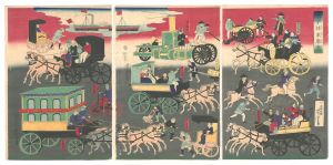 芳虎「東京往来車尽」