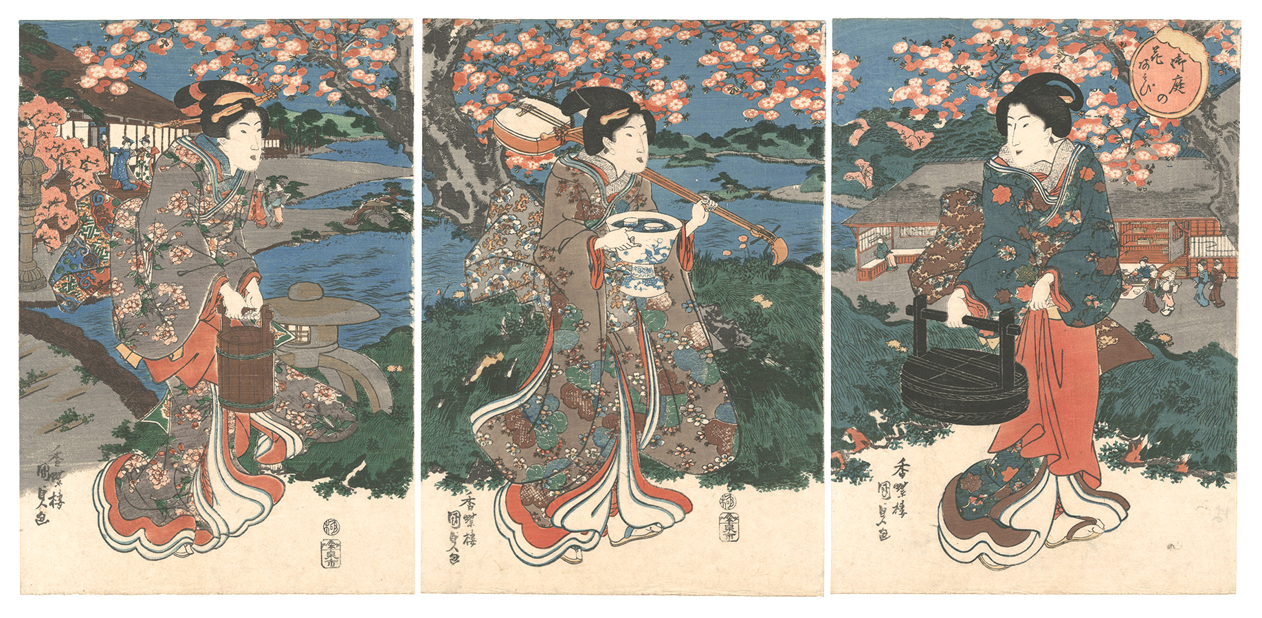 国貞初代「御庭の花あそび」