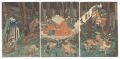 Minamoto Ushiwakamaru Learns M......