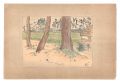 Compendium of Japan / No. 44: ......