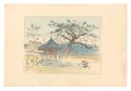 Compendium of Japan / No. 38: ......