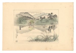 Compendium of Japan / No. 22: Kasuga and Takamado Mountains Seen from Nara Park
