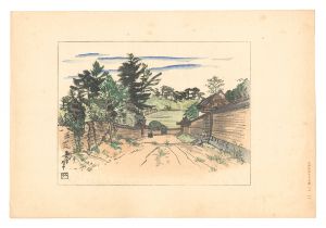 Compendium of Japan / No. 21: Sub-Temple of Todai-ji