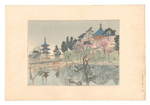Compendium of Japan / No. 19: Nan'endo