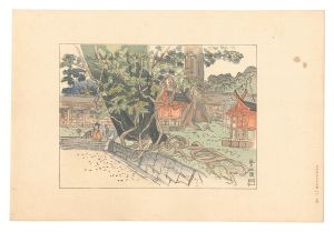 Compendium of Japan / No. 17: Kasuga Taisha Shrine